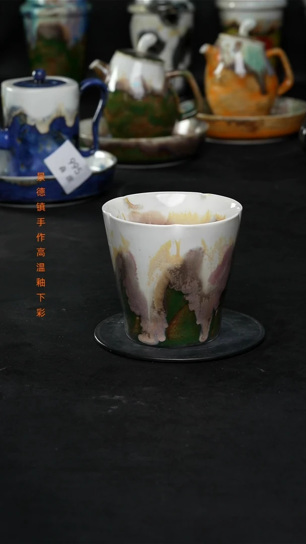 景德镇森涩手创陶瓷（食品级）025