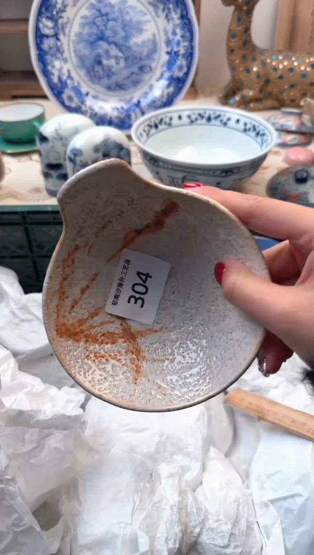 【闪购商品】瓷片A           304