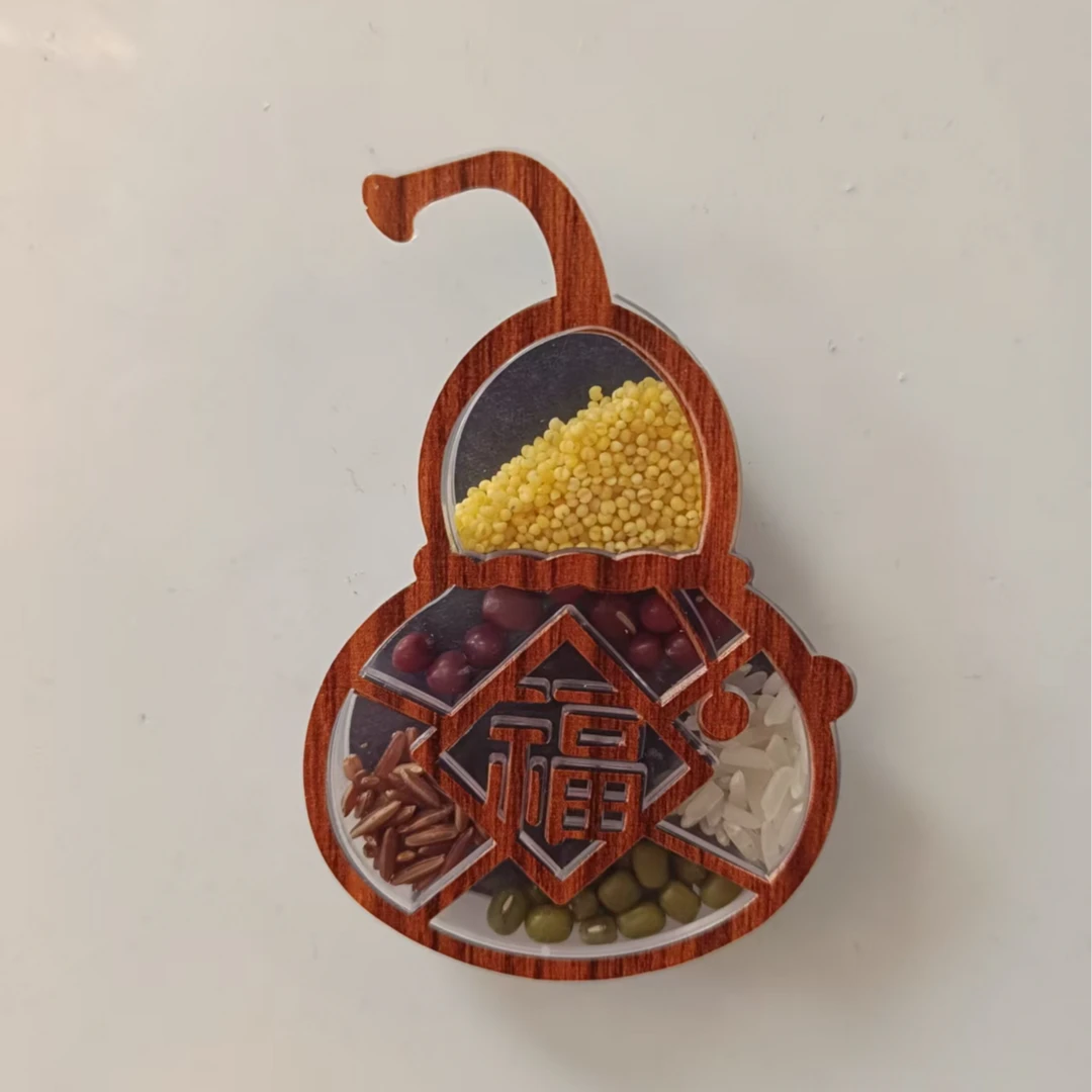 丹茗推荐----五谷丰登福禄冰箱贴