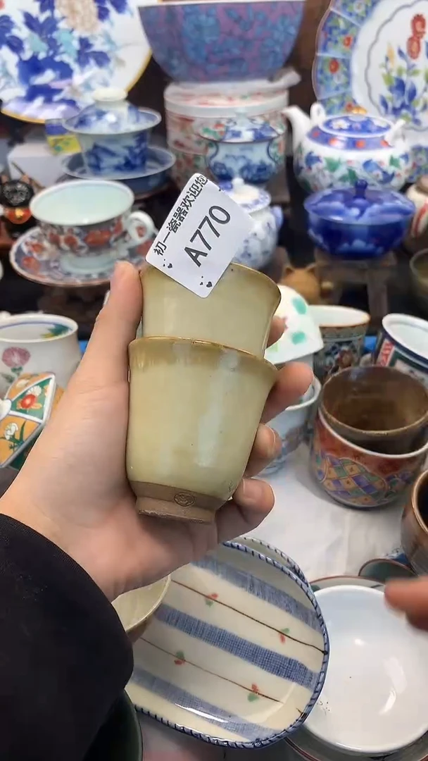 【闪购商品】瓷片啊啊啊啊啊啊啊啊啊啊啊啊