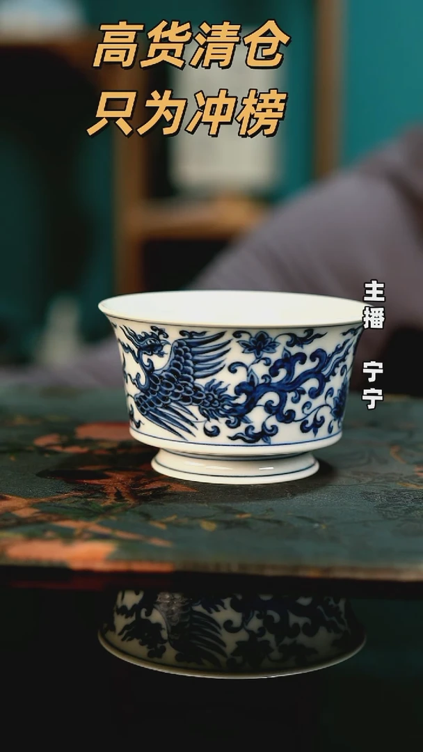 全手工景德镇瓷器古法柴窑高货破价