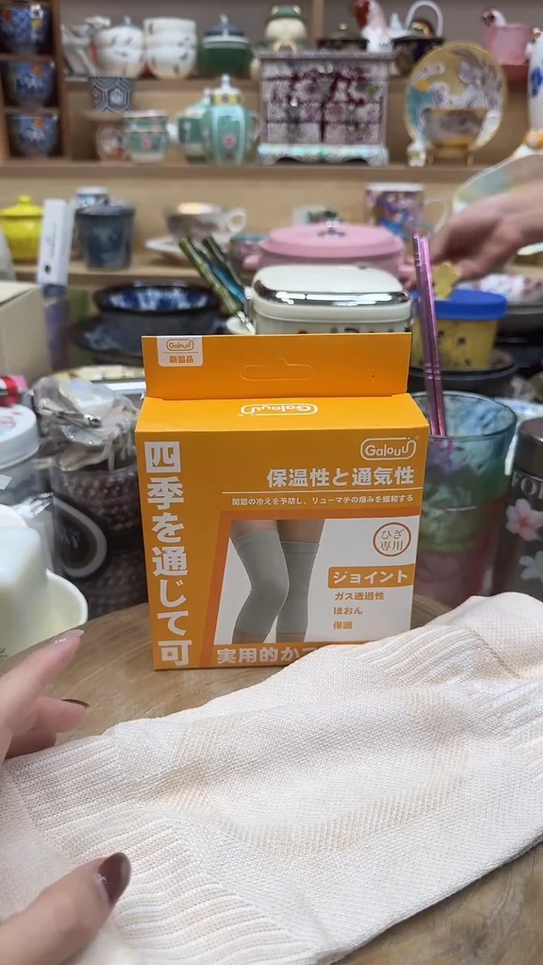 如图所示 雨儿精选