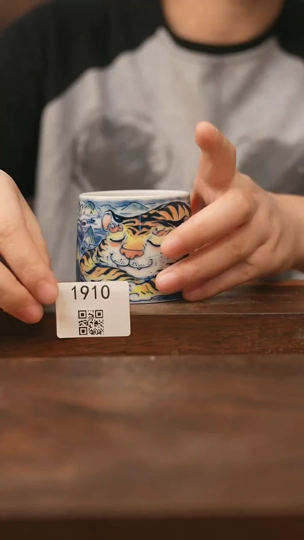 【落单孤品】/杯子@@1910