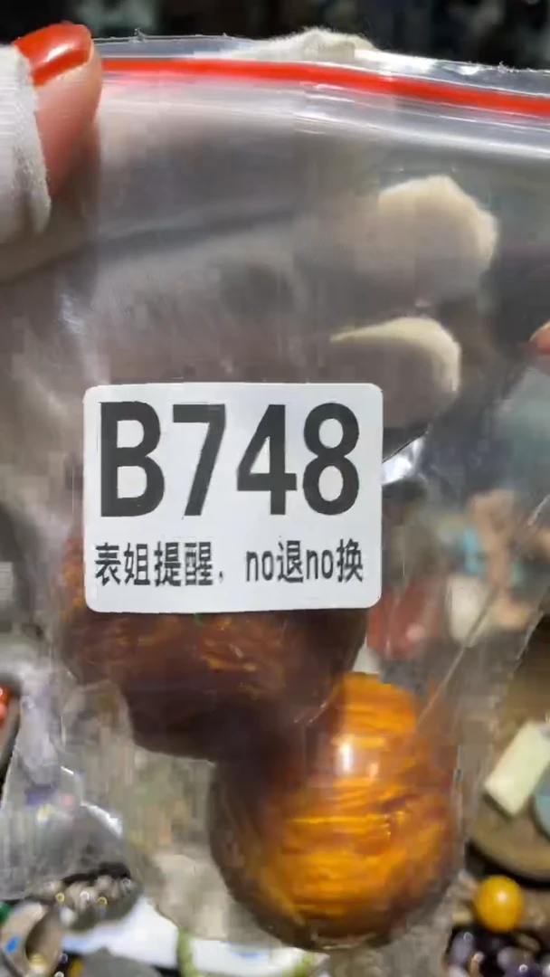 陶瓷林**姐表姐直播所见所得