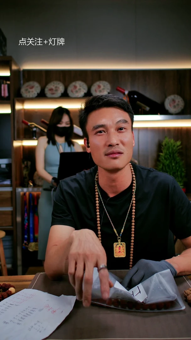 金刚菩提手串金刚菩提生态超头狠货23-27尺