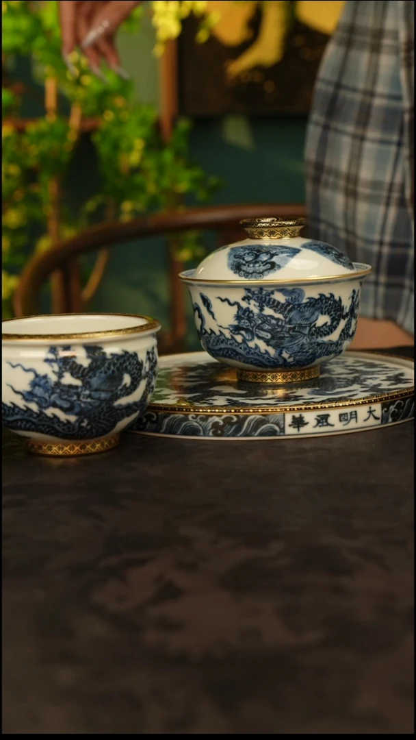 大 明 风华青花手绘龙纹套组