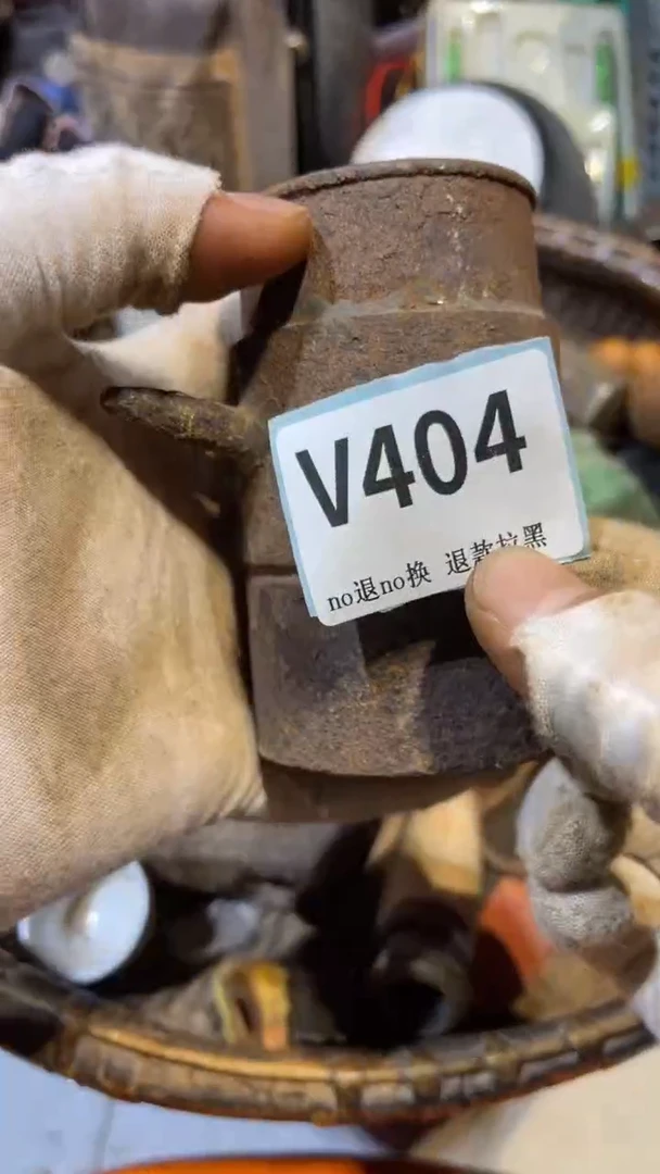 陶瓷黄****梅跳跳直播链接火爆热卖