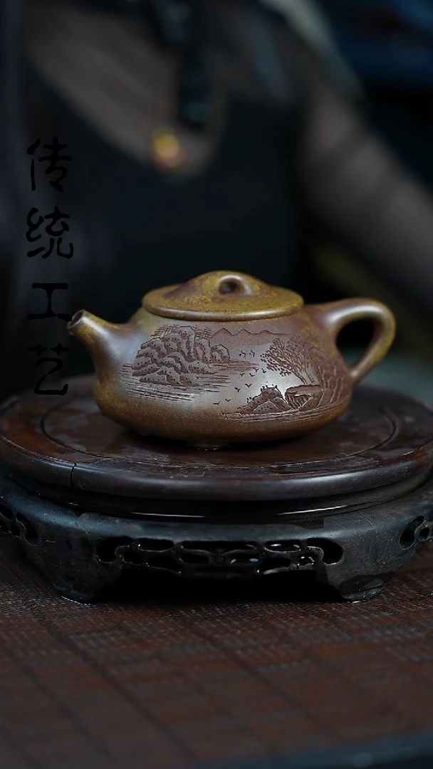 【闪购商品】紫砂茶壶原矿全手8