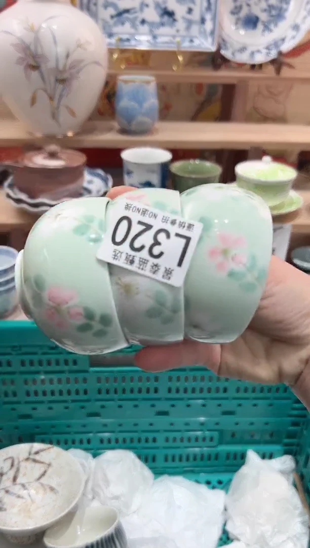 【闪购商品】瓷片当天凑满25米包邮L320