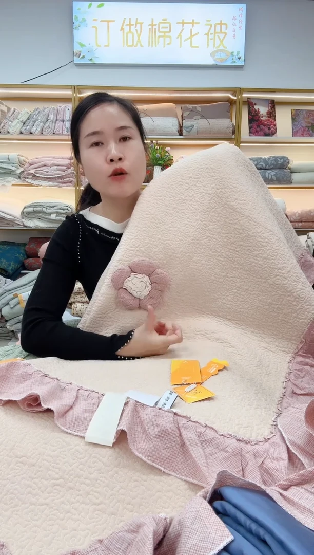 棉高品质床盖