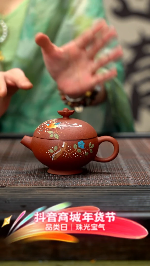 【闪购商品】紫砂茶壶紫砂燕窝盅