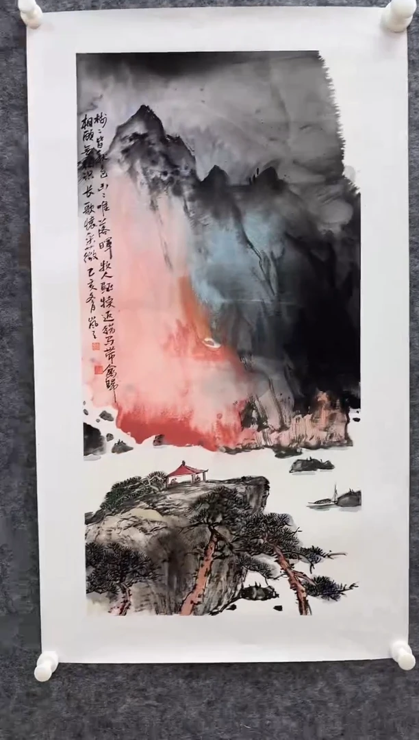国画书画报艺术甄选A557岚芝作2平尺