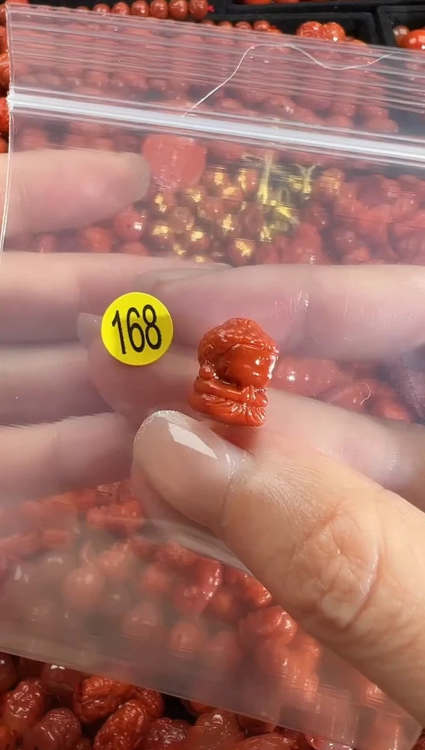 颈饰未镶嵌南红玛瑙1