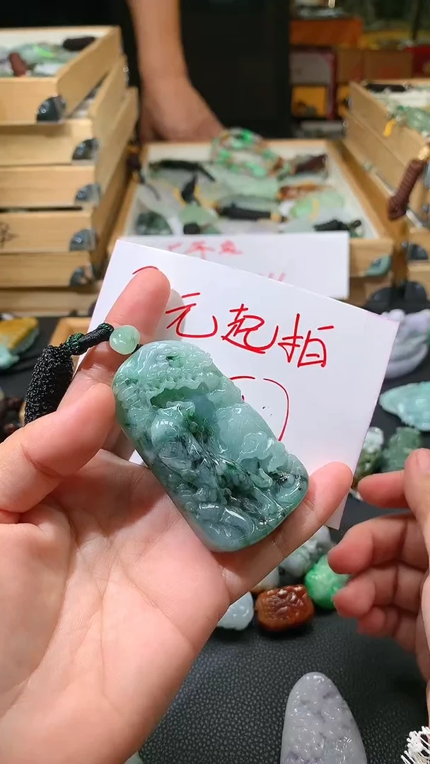 【闪购商品】翡翠颈饰未镶嵌挂件