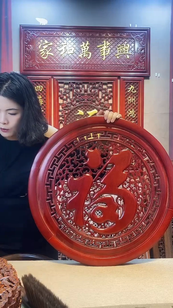 香樟木60cm康熙福
