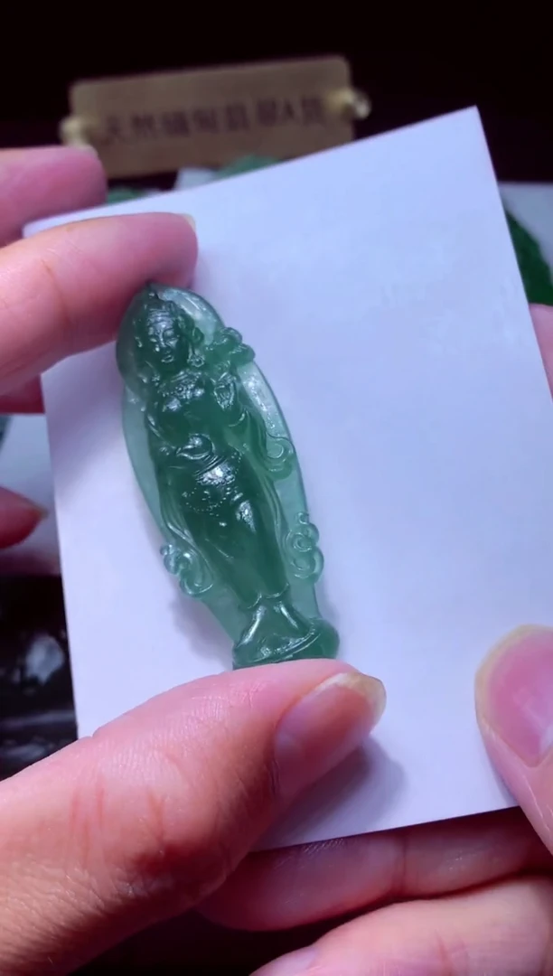 未镶嵌定制翡翠雅*天然缅甸翡翠A货毛货吊坠