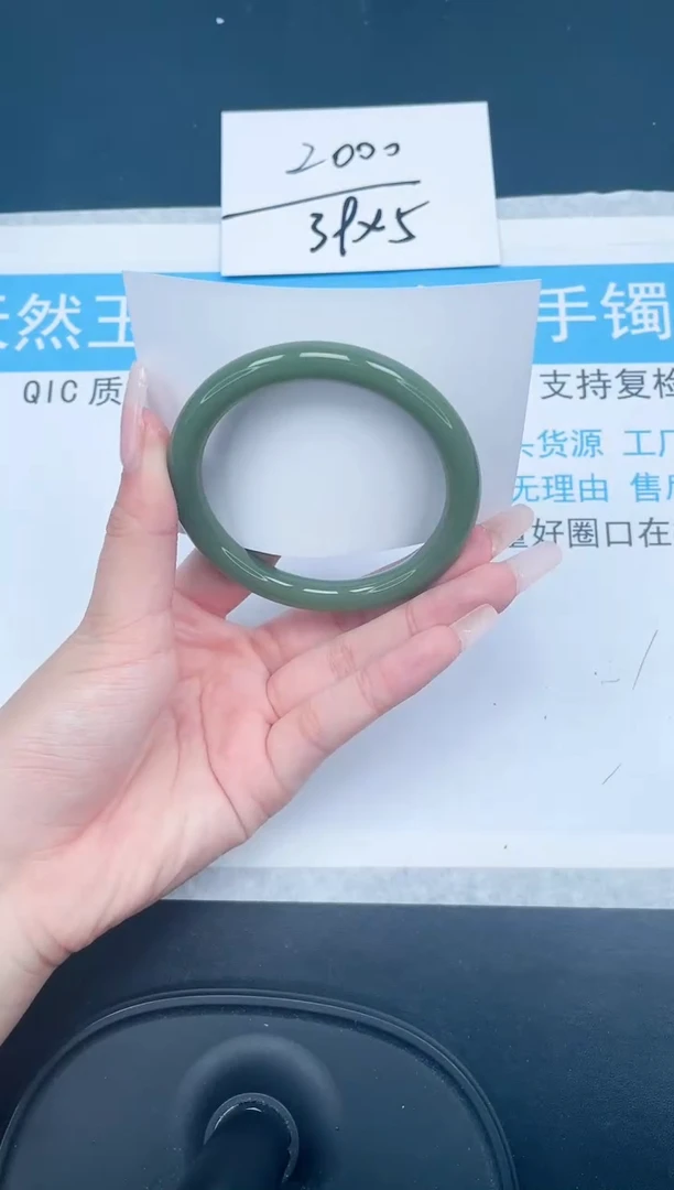 【闪购商品】石英质玉手镯未镶嵌49-57