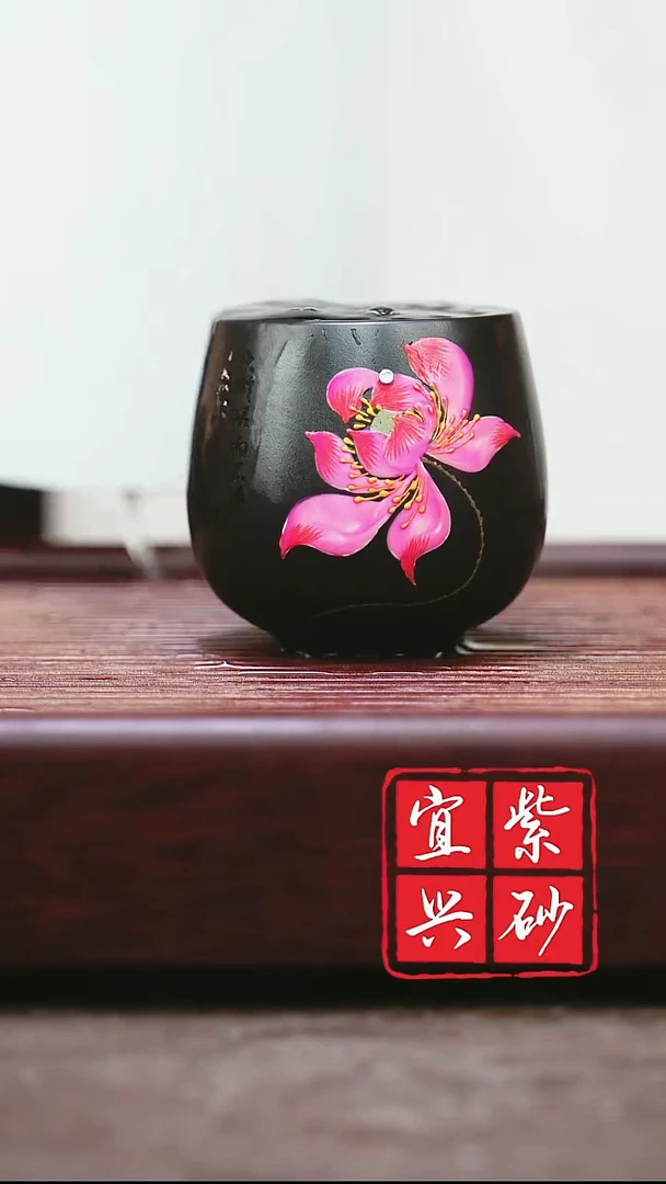 紫砂其他宜兴原矿紫砂