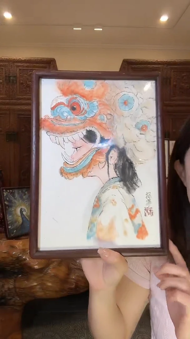 国画绍博绍博绍博