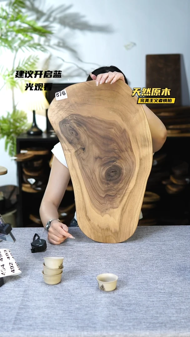 木北美黑胡桃天然原木.干裂.疤结不属于商品质量问题