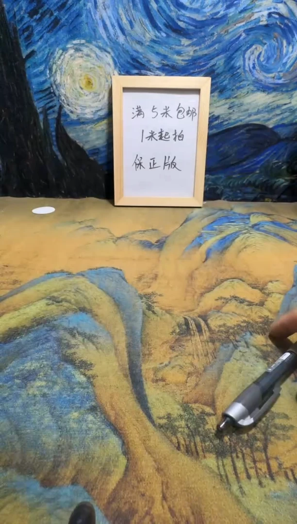 小*永威书社下单链接