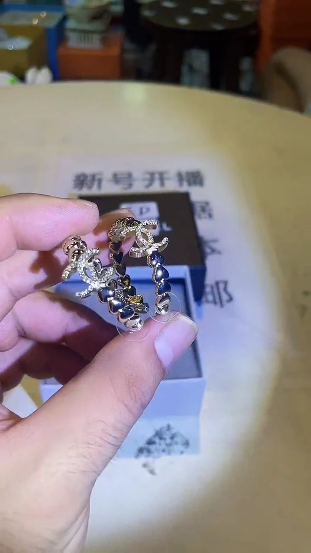 杯鸿辉家品牌瓷器，京东包邮！香84