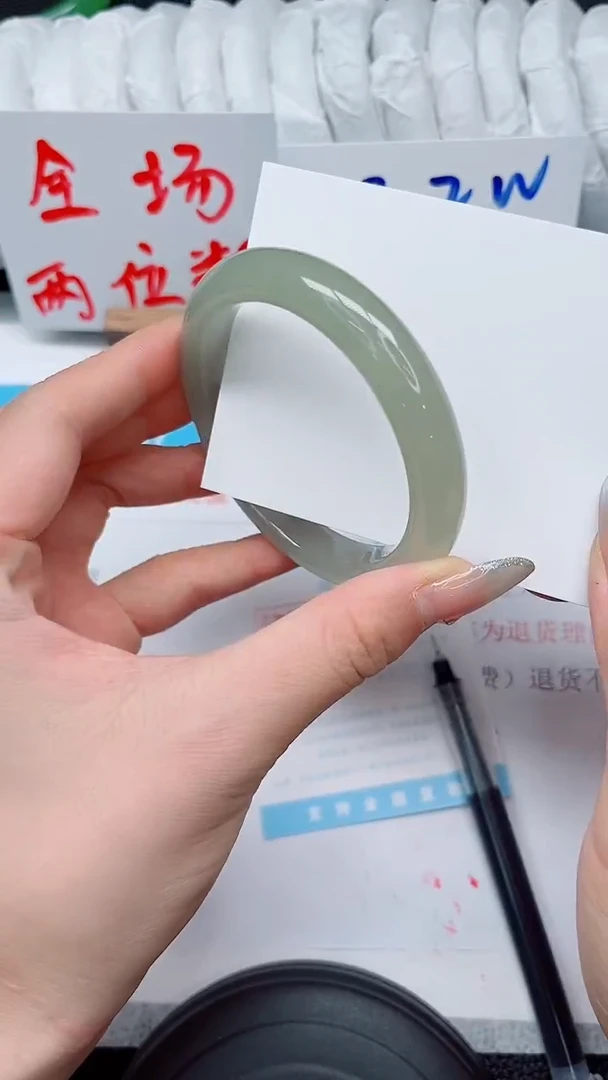 未镶嵌手镯石英质玉250-58