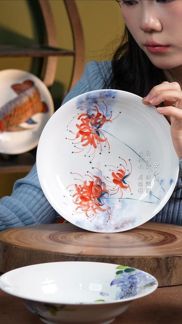 瓷景德镇高温手绘釉下彩8英寸窝盘曼珠沙华