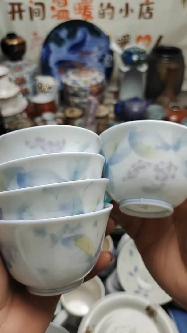 其他陶紫韵陶艺优品小满30包邮