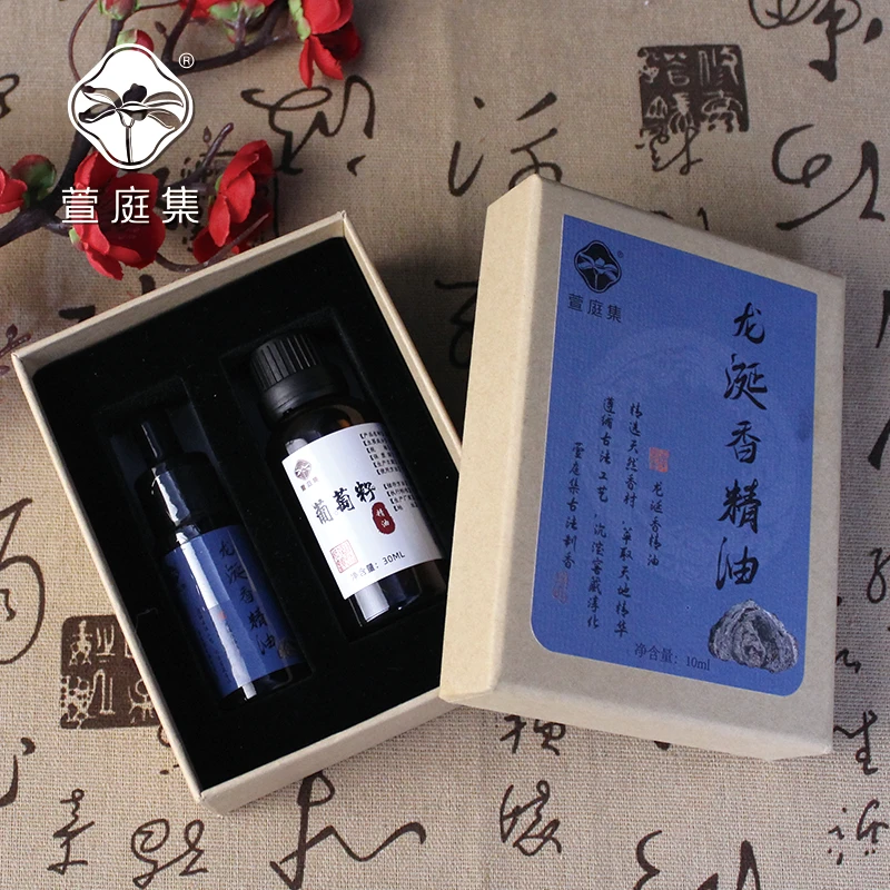 百年白龙涎香精油10ml