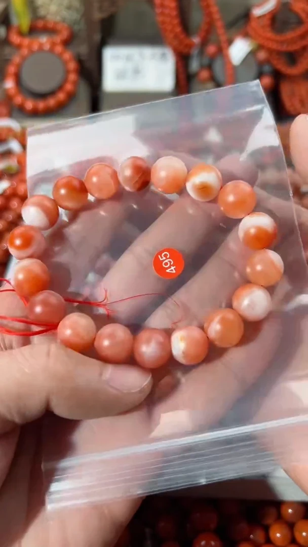【闪购商品】南红玛瑙手串未镶嵌11