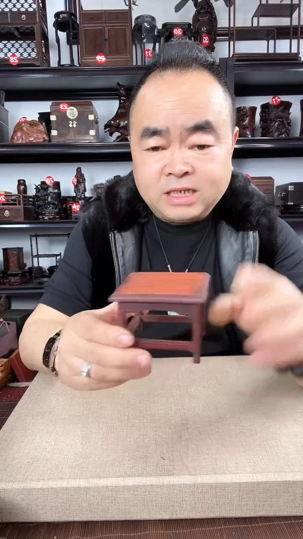 【闪购商品】木673瑕疵老李红木工艺品