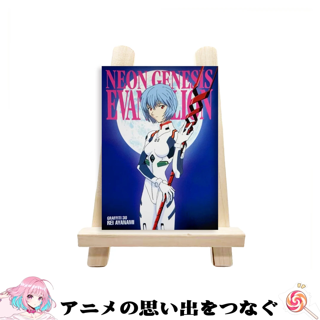 糖糖♥正版EVA三弹欧皇池（无登无机甲无拼图）98年中古收藏卡