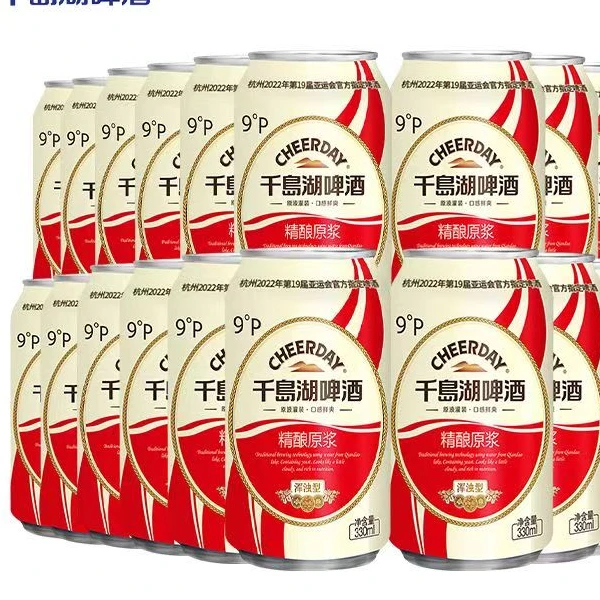 千岛湖啤酒 【新日期】 精酿原浆 330ml * 6罐