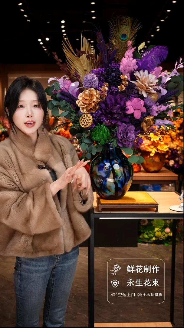 手工艺品琉璃手工花器花束空运包邮送货上门-以图片为准