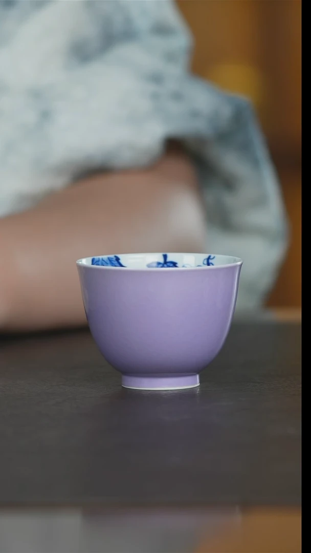 紫色内绘瓜蝶闻香杯