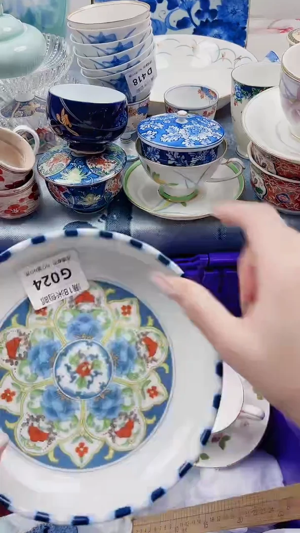 简***单G024***************