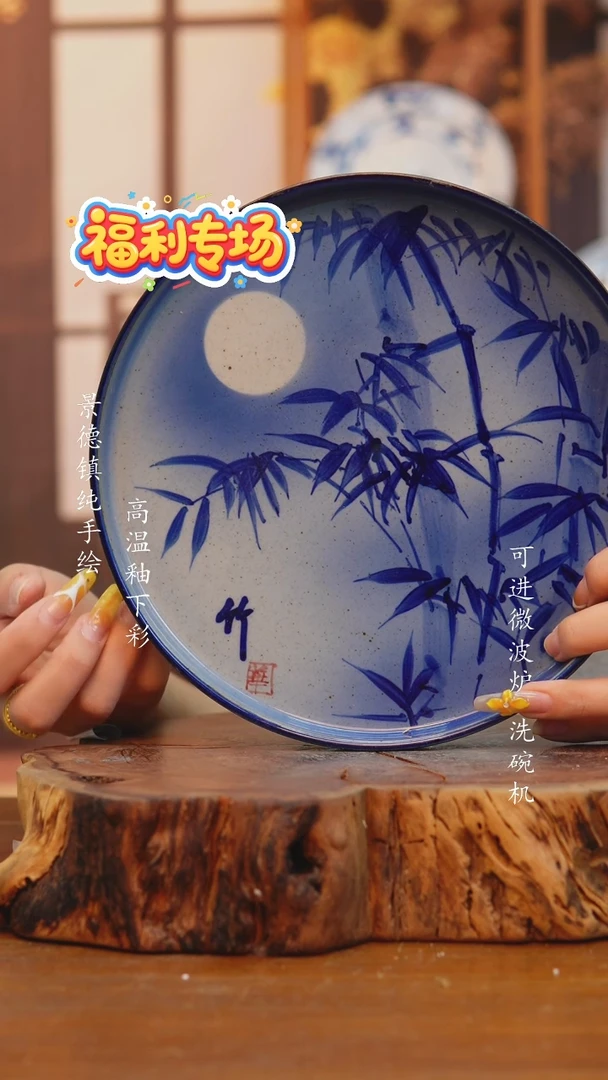 其他177老陶泥茶盘
