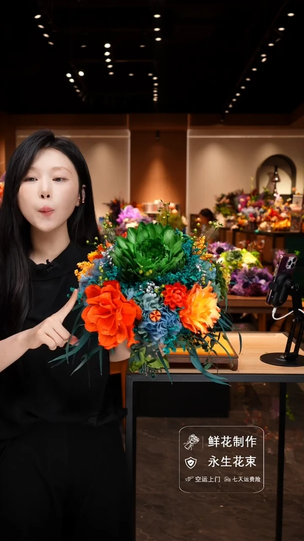 琉璃手工艺品手工花器花束空运包邮送货上门-以图片为准