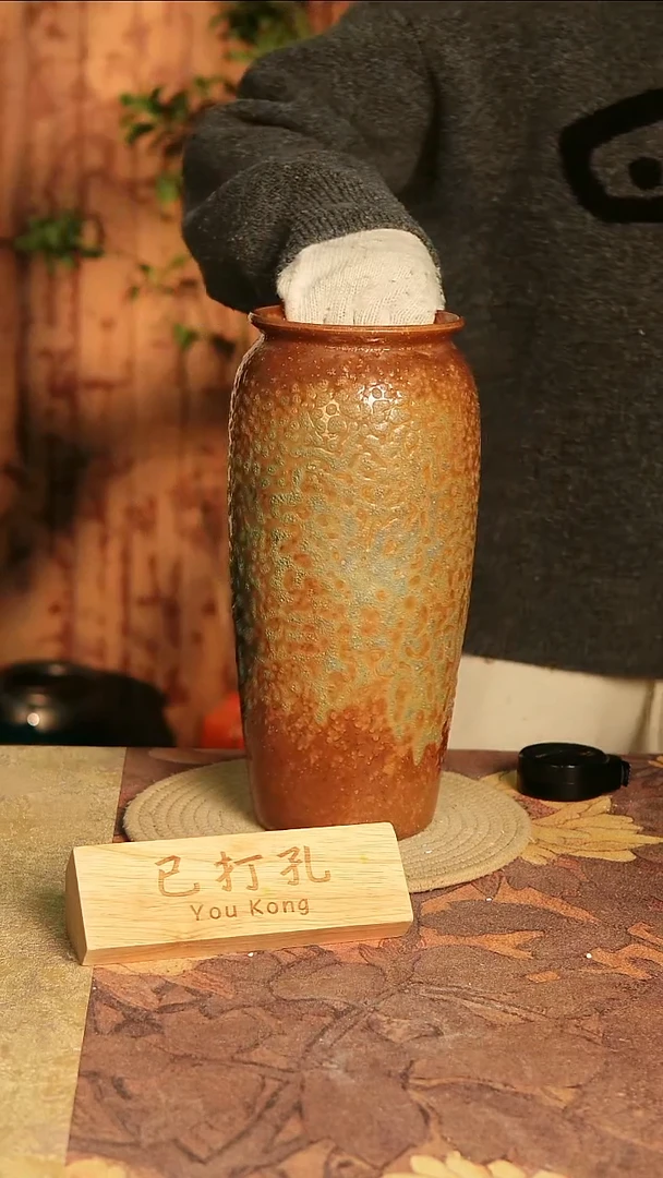 陶瓷17-68高30口12误差2已打孔