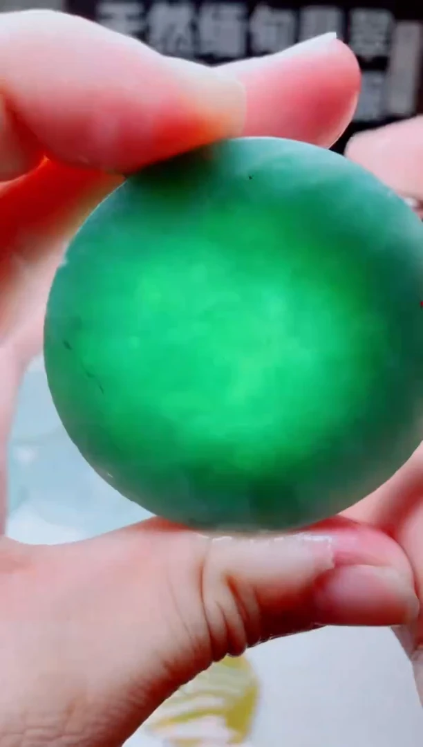 颈饰未镶嵌翡翠3922