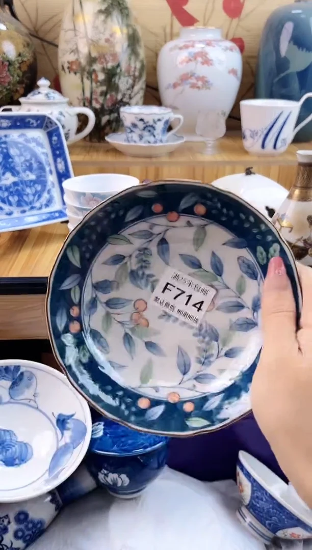 郁*香==============f714