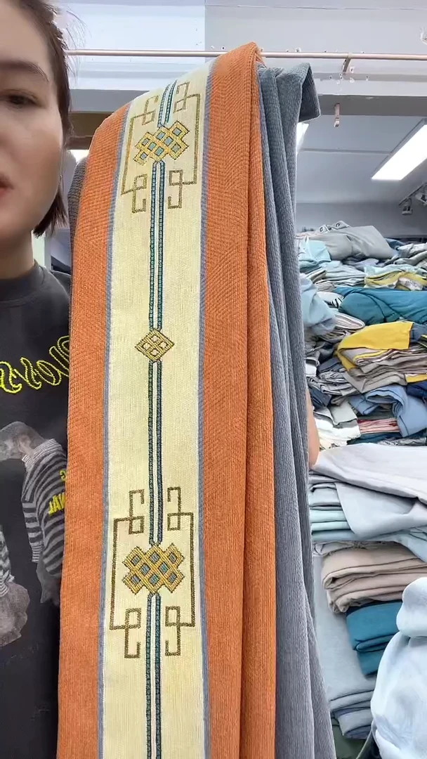 雪尼尔闪13......6.2勾左右