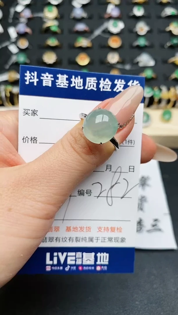 【闪购商品】翡翠戒指银S925镶嵌...........