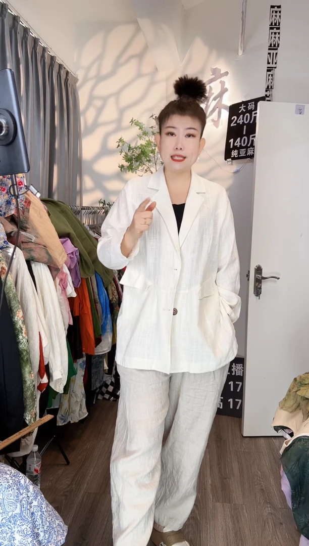 亚麻大码女装系列。