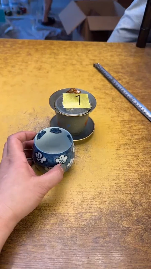 宁**然瓷器瓷器瑕疵瑕疵7昭龙盖碗