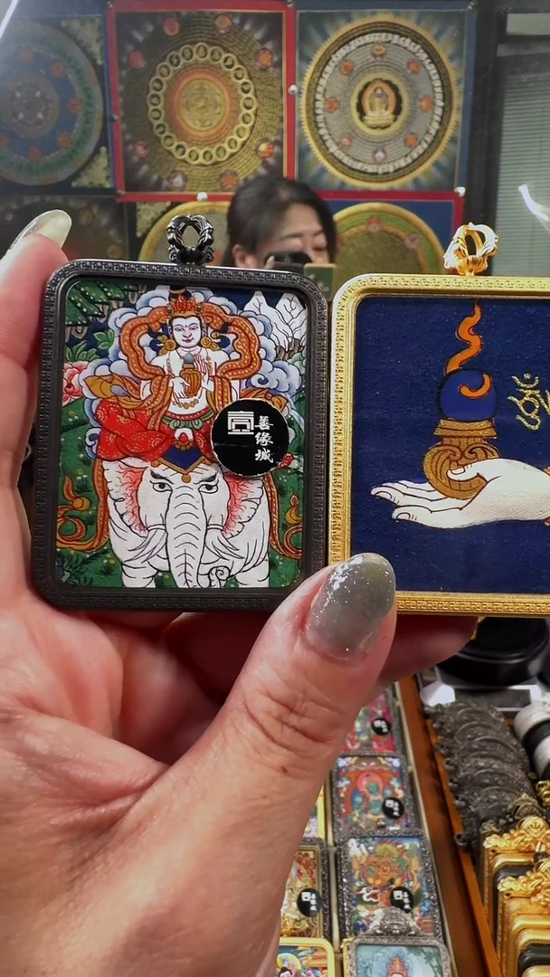 吊坠壹善缘城手绘唐卡普贤