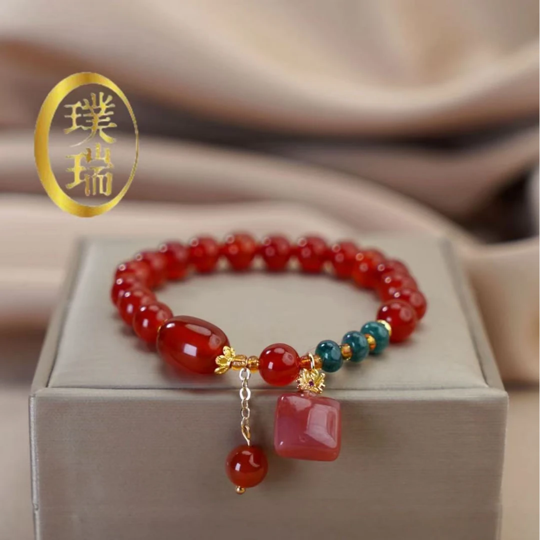 天然红玛瑙配盐源玛瑙无事牌吊坠手链 多样性发—SL318