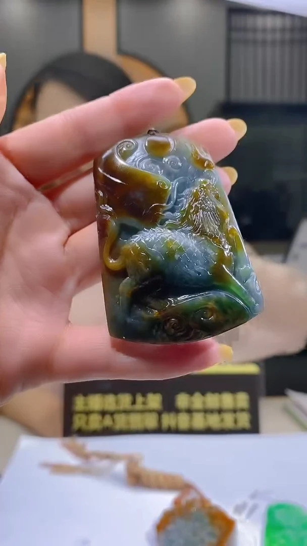 未镶嵌定制翡翠52/1113/W/麒麟