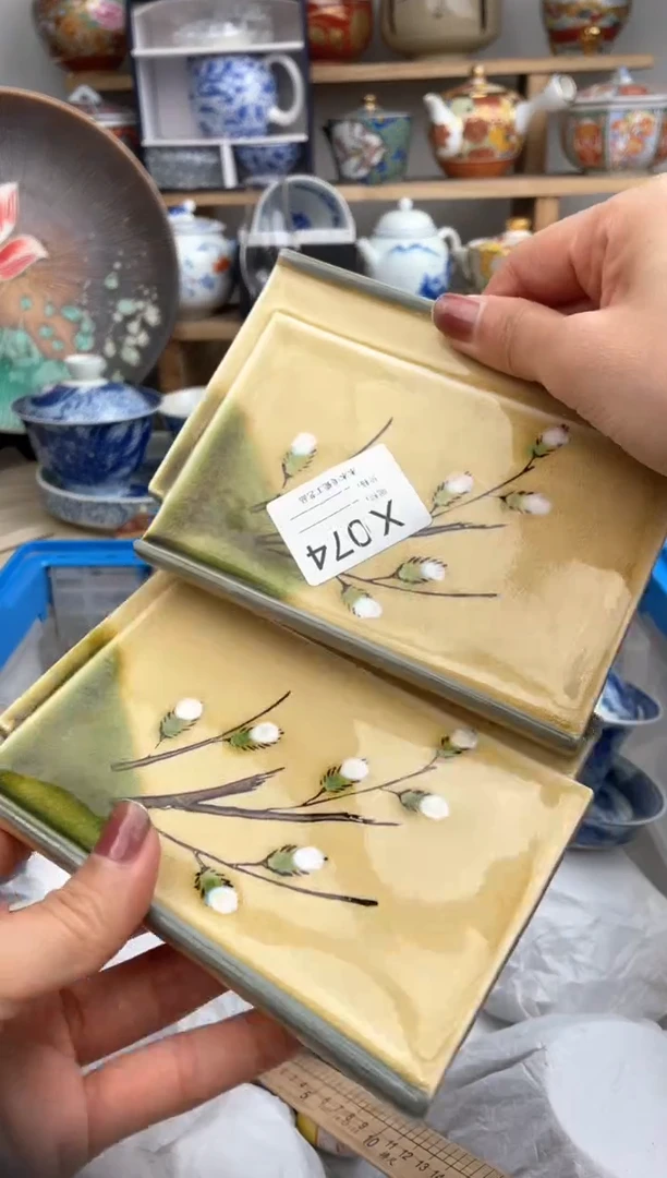 【闪购商品】瓷片074默认微瑕，看清尺寸品相再拍